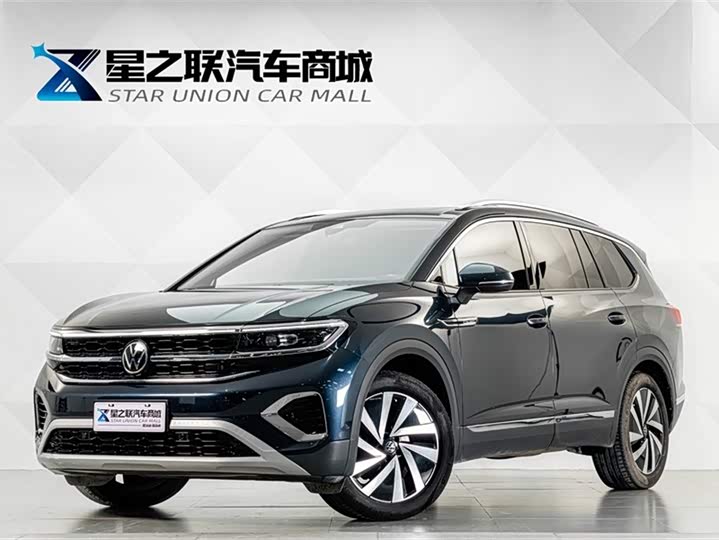 Lanjing 2021 380TSI four-wheel drive luxury Jijing Edition Pro