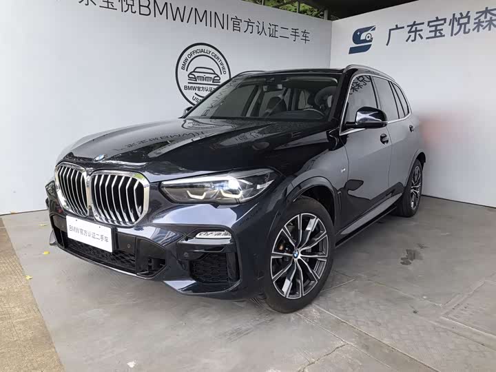 BMW X5 (Imported) 2021 xDrive30i M Sports Package