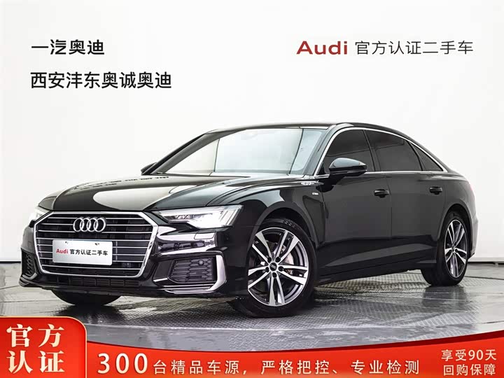Audi A6L 2021 40 TFSI luxury dynamic