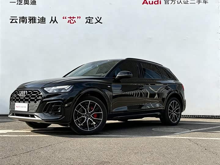 Audi Q5L 2025 45 TFSI luxury and dynamic model