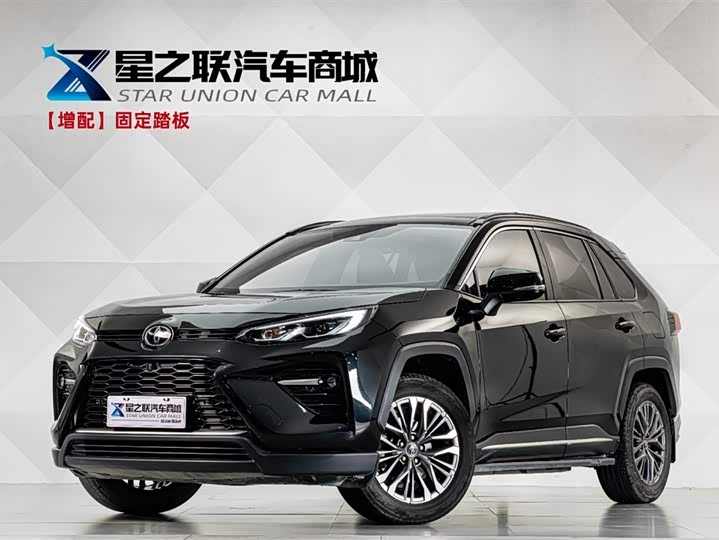Wilanda 2023 2.0L CVT two-wheel drive luxury PLUS version