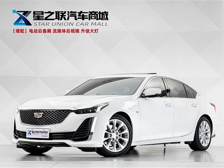 Cadillac CT5 2022 model 28T luxury model