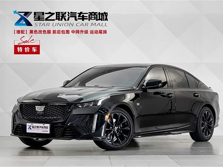 Cadillac CT5 2022 28T luxury model (standard version)