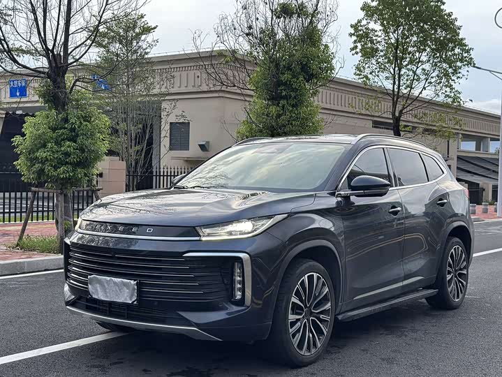 Xingtu Lingyun 2024 400T four-wheel drive international version