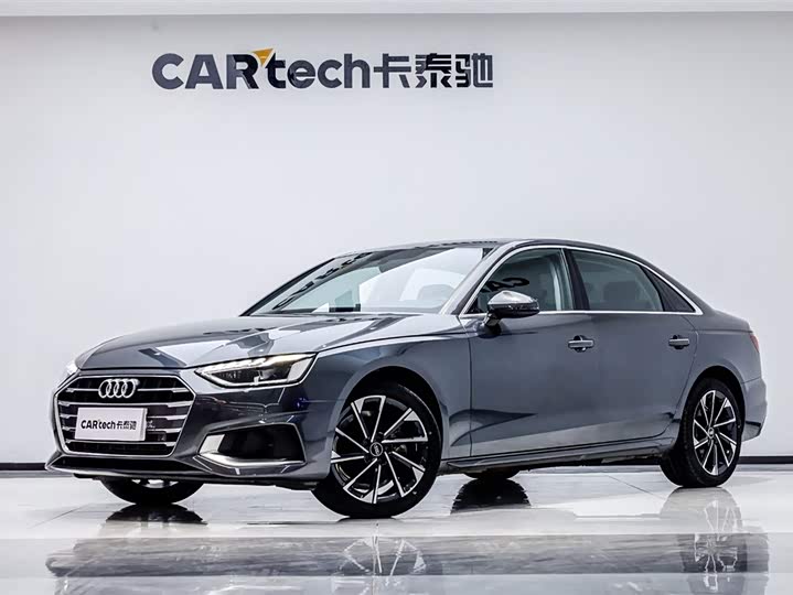 Audi A4L 2023 40 TFSI Fashion Elegant Edition