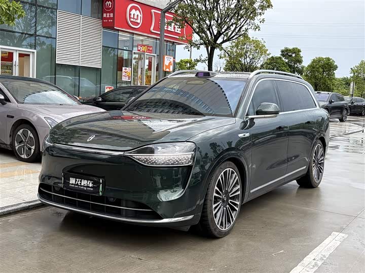 AITO M9 2024 EREV Ultra 42kWh 6-Seater