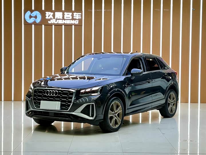 Audi Q2L 2022 35 TFSI fashionable and dynamic