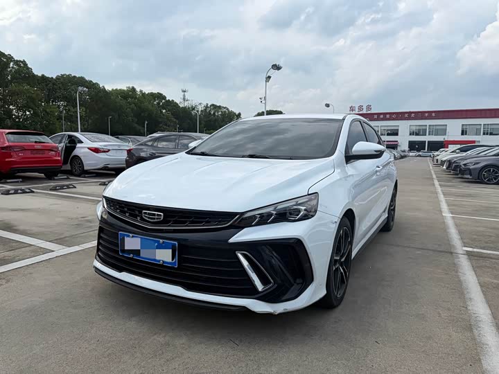 Binrui 2022 Binrui COOL 1.5T DCT Windchi Edition