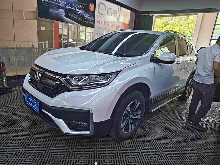 Honda CR-V 2021 240TURBO CVT four-wheel drive luxury version