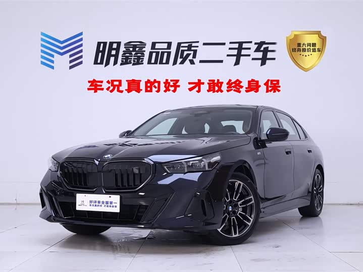 BMW 5 Series 2026 525Li M Sports Package