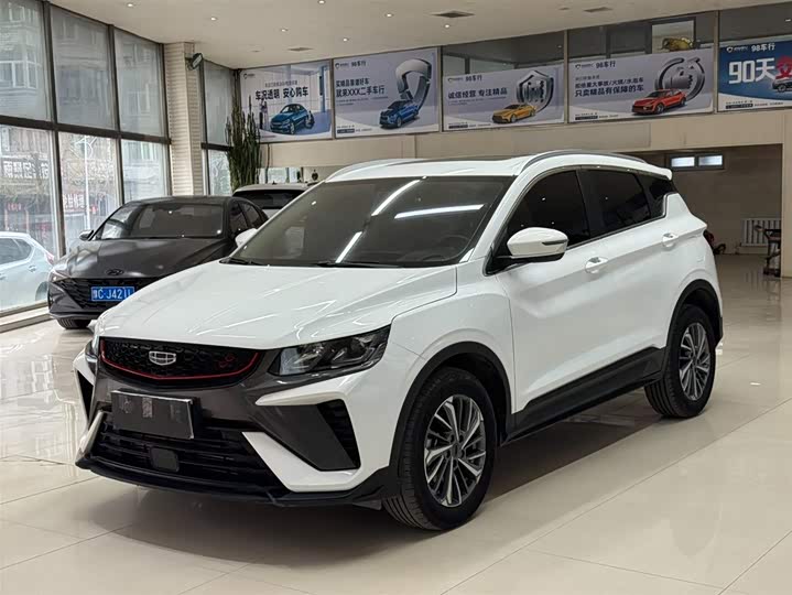 Binyue 2021 1.4T DCT Platinum Edition