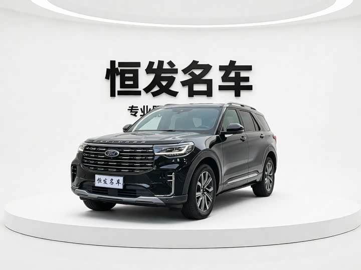Explorer 2023 EcoBoost 285 four-wheel drive titanium version 7 seats