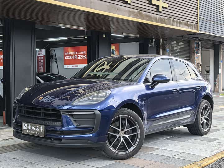 2023 Porsche Macan 2.0T