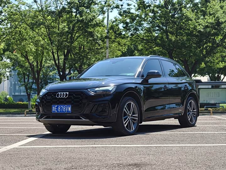 Audi Q5L 2023 40T luxury and dynamic model