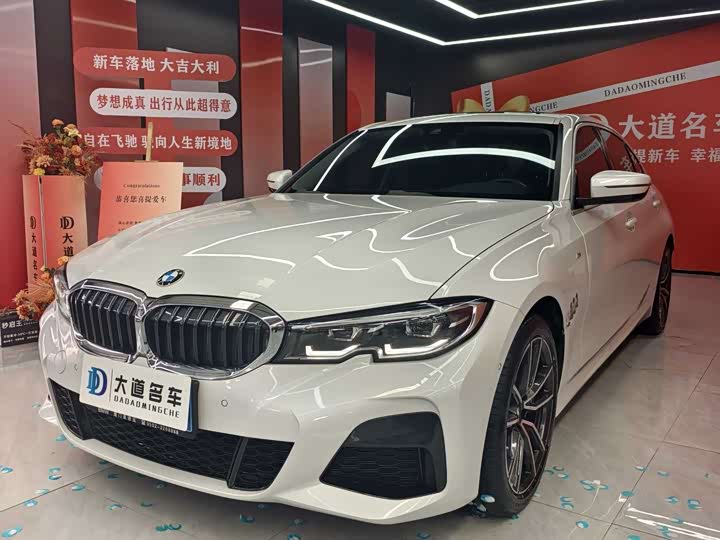 BMW 3 Series 2022 Facelift 325Li M Sport Package