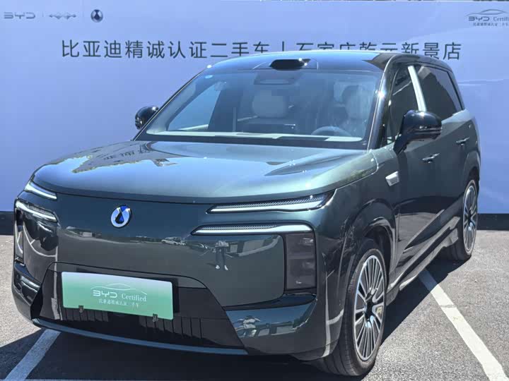 Denza N8L 2025 flagship model