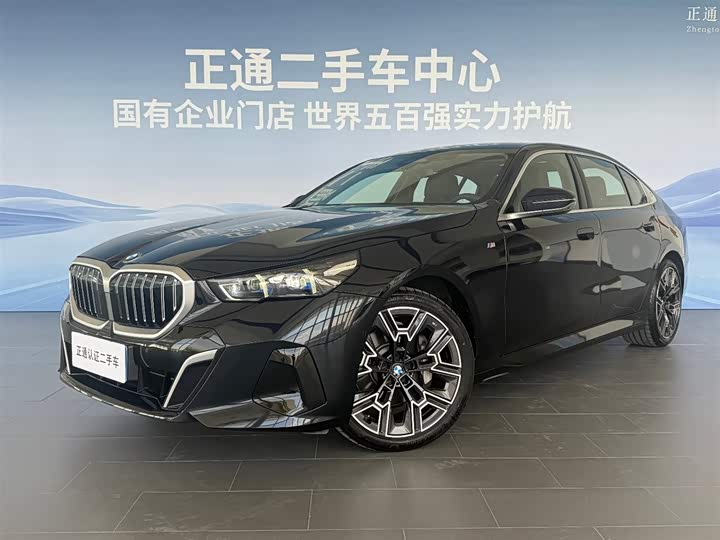 BMW 5 Series 2025 530Li Exclusive M Sports Package