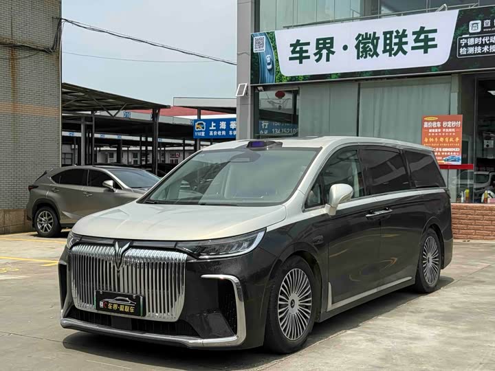 Lantu Dreamer 2025 PHEV four-wheel drive flagship Kunpeng version