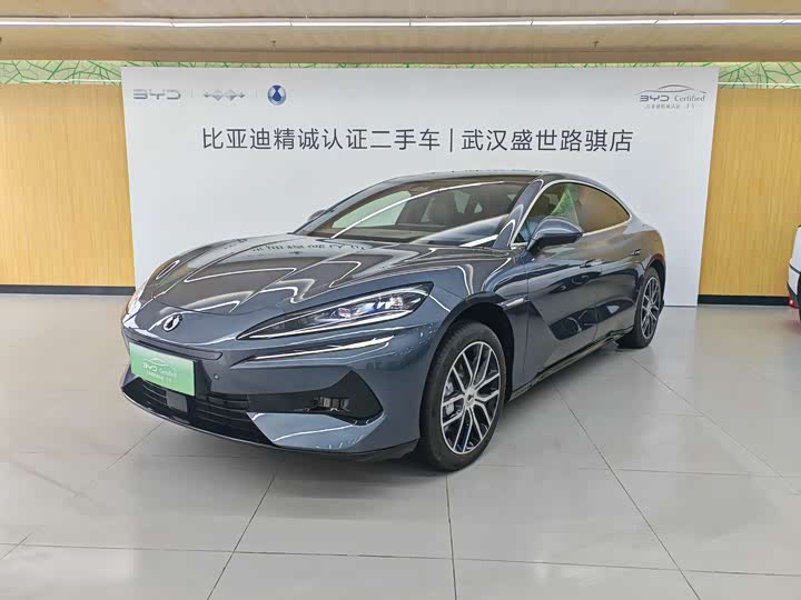 Denza Z9 2024 1100km four-wheel drive Max version