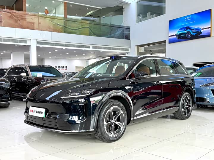 Shangjie H5 2025 extended range Max