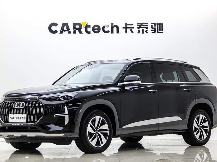 Audi Q6 2024 40 TFSI quattro cloud viewing type Yulin package 7 seats