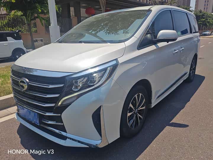 Trumpchi M8 2023 Lingxiu Series 390T Deluxe Edition