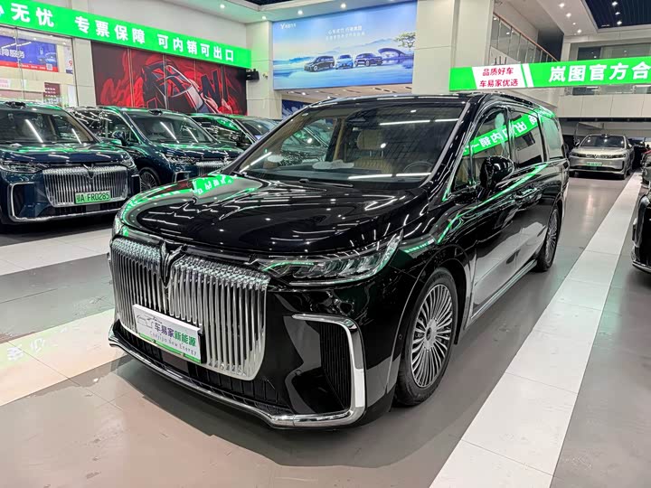 Lantu Dreamer 2025 PHEV four-wheel drive flagship Kunpeng version