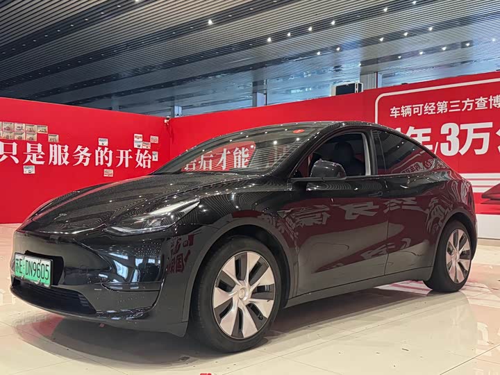 Model Y 2022 rear-wheel drive version