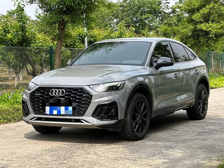 Audi Q5L Sportback 2021 40 TFSI special edition launched