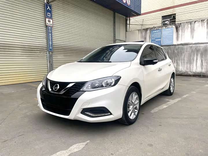 Tiida 2021 1.6L CVT Smart Travel Edition