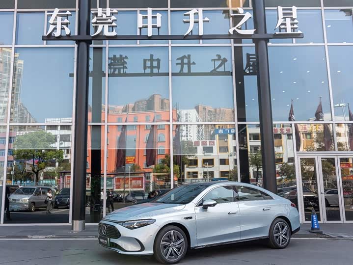 Mercedes-Benz CLA Plug-in Hybrid 300L Long-Range Intelligent Edition