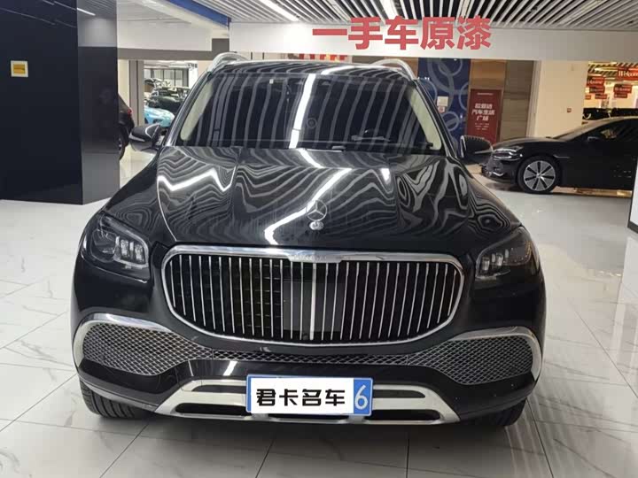 Maybach GLS 2022 GLS 480 4MATIC