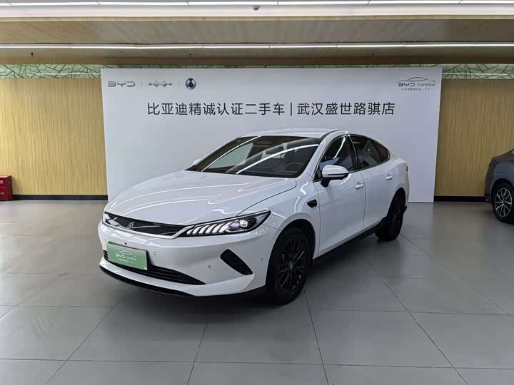 Qin PLUS 2025 EV Intelligent Driving Edition 510KM Leading Trim
