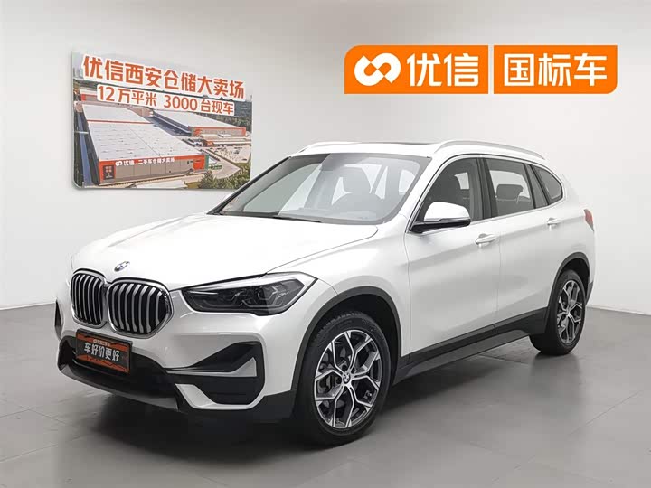 BMW X1 2021 sDrive25Li Leading Model