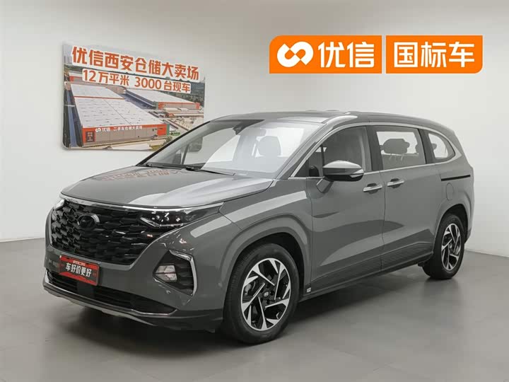 Kustu 2021 270TGDi Premium Edition LUX