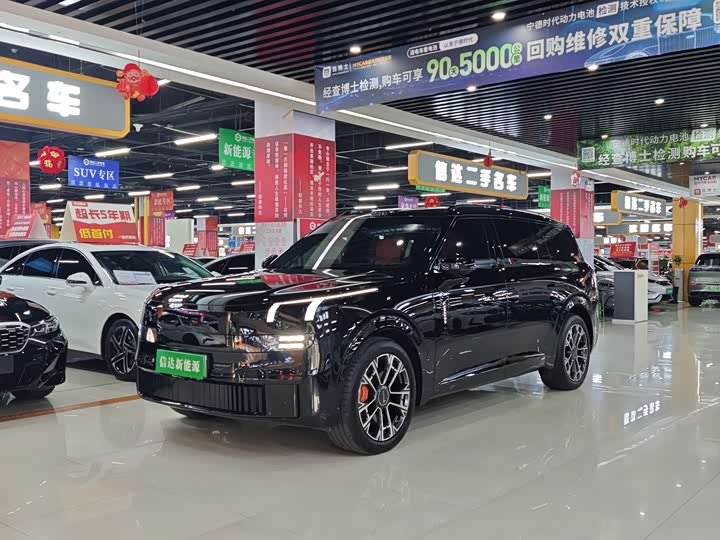 Lynk & Co 900 2025 1.5T Ultra 6-seater