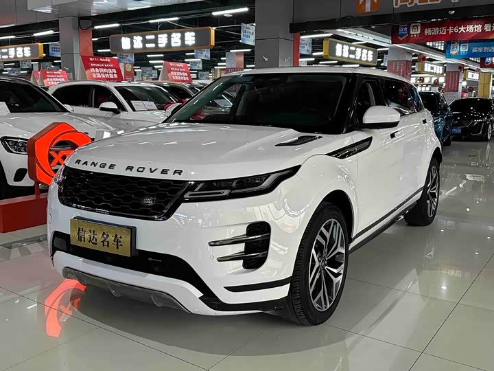 Range Rover Evoque 2022 facelift Evoque L 249PS R-Dynamic Deluxe Edition