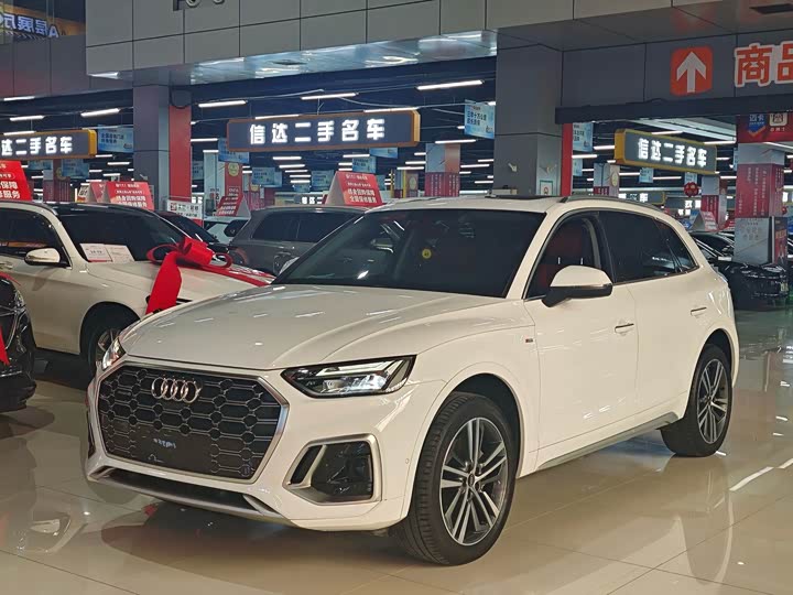 Audi Q5L 2022 40T luxury and dynamic model