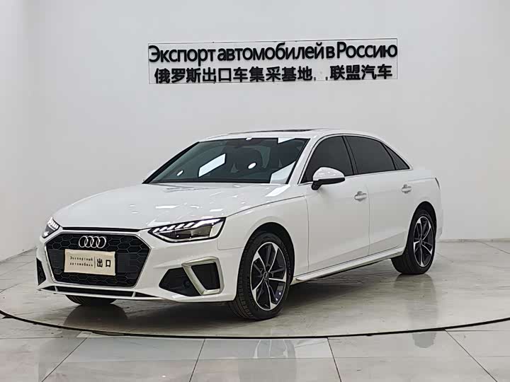 Audi A4L 2023 40 TFSI Fashionable and Dynamic