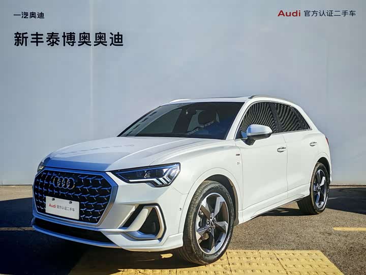 Audi Q3 2024 35 TFSI Fashionable and Dynamic