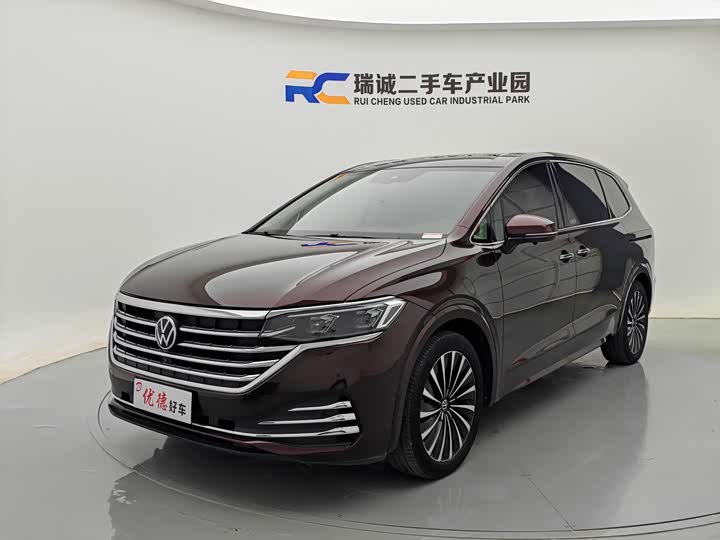 Weiran 2020 380TSI Premium Edition