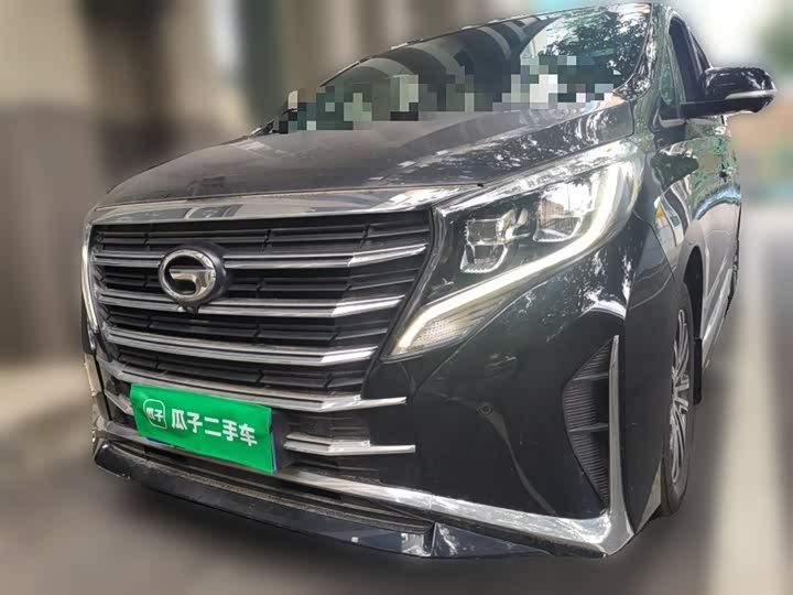 Trumpchi M8 2023 Lingxiu Series 390T Premium Edition