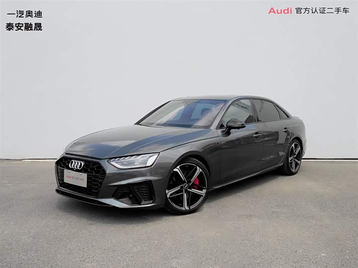 Audi A4L 2023 45 TFSI quattro Dynamic Selection