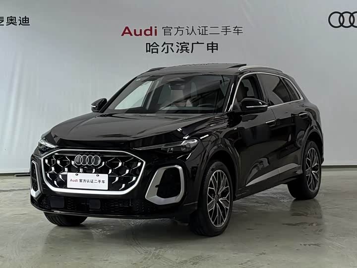 Audi Q5L 2026 2.0T Exclusive Edition for Ten Million Users