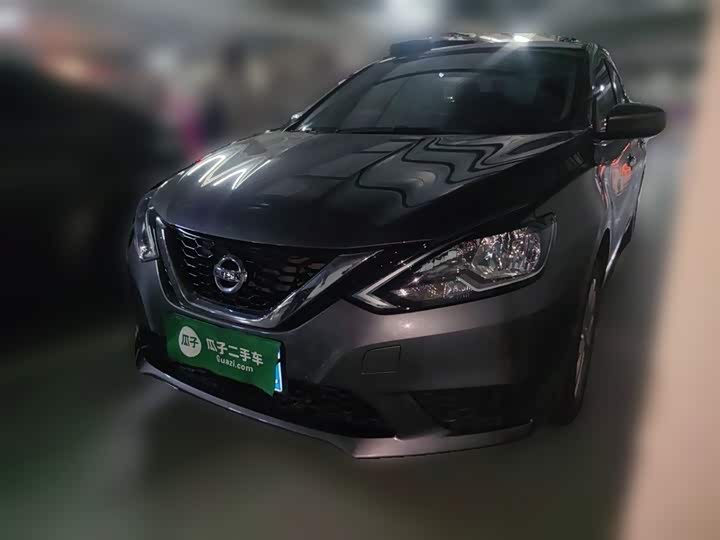 Sylphy 2024 Classic 1.6XE CVT Comfort Edition