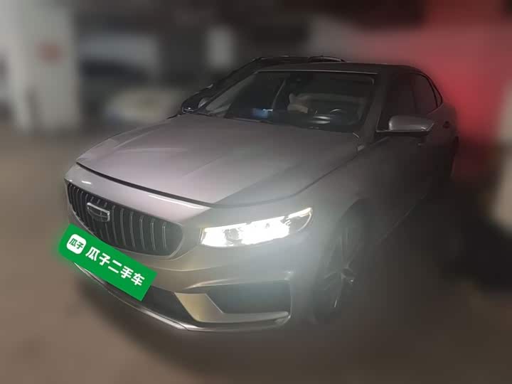 Xingrui 2021 facelift 2.0TD premium model