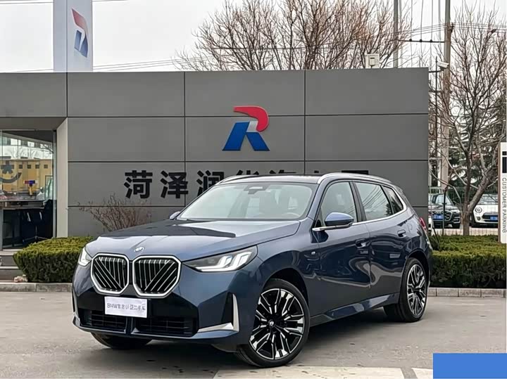 BMW X3 2025 xDrive30L Exclusive M Sports Package