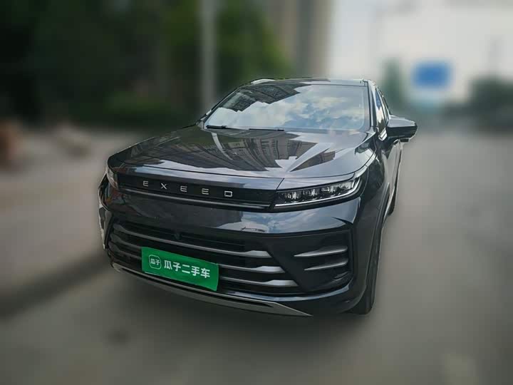 Xingtu Chasing the Wind 2022 Wind and Waves Edition 1.5T CVT Chengfengqi Edition