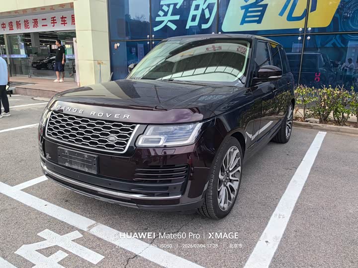 Range Rover 2021 3.0 L6 Vogue