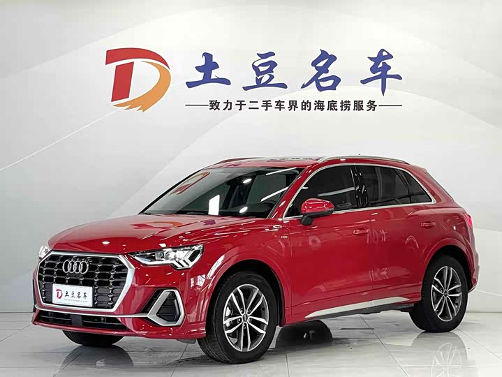 Audi Q3 2022 35 TFSI aggressive and dynamic